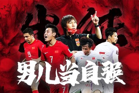 新疆男篮重大调整 刘炜被裁 格兰加盟