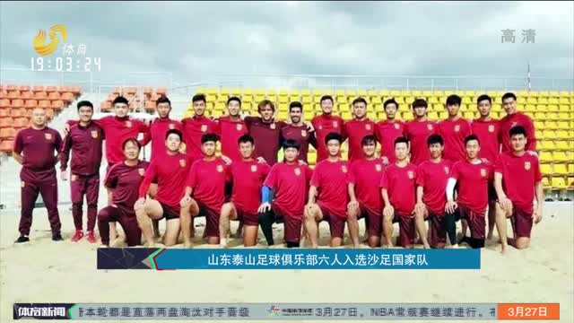 线更真实