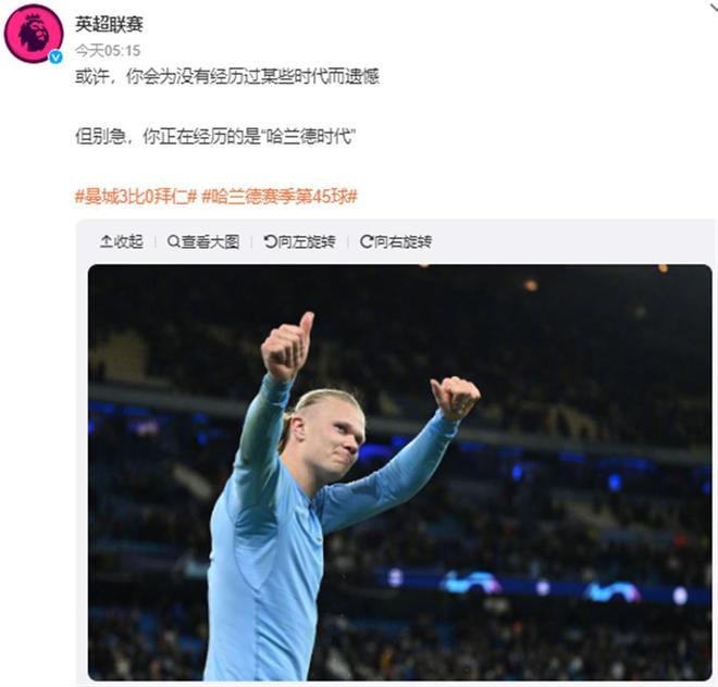 AG：打轻松点，非要说我危险了，动真格吧，又说KPL要被我打倒闭，我太难了！